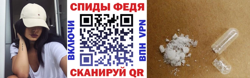 Amphetamine 98%  Алексин 