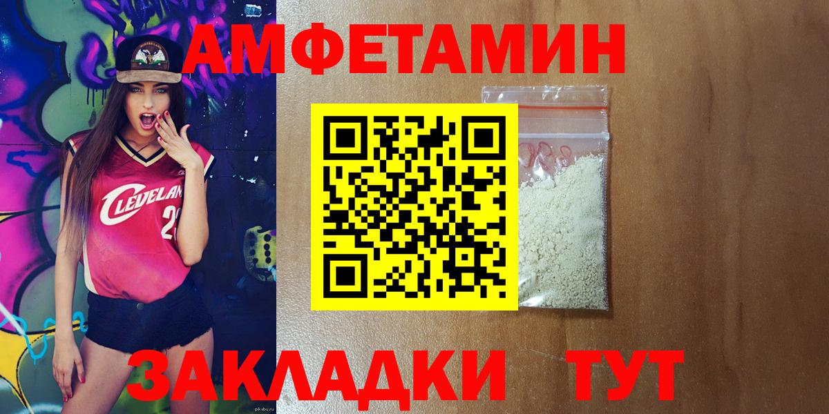 ГАШИШ  ГАШИШ  Конопля  МЕФ   Алексин  Вход с VPN  Купить закладку 