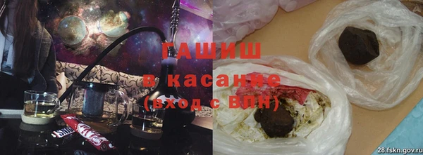 мдпв Березники