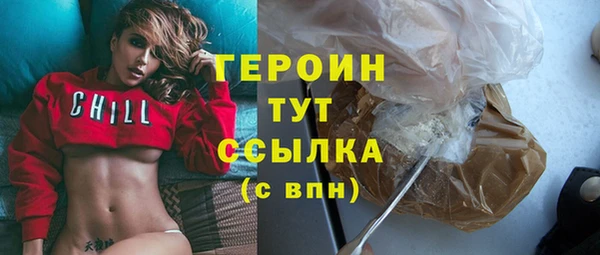 мдпв Березники