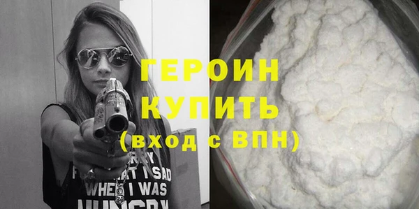 мдпв Березники