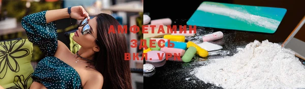 мдпв Березники