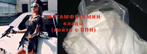 мдпв Березники