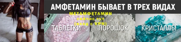 мдпв Березники