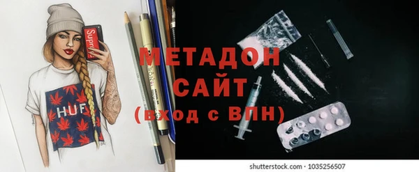 мдпв Березники