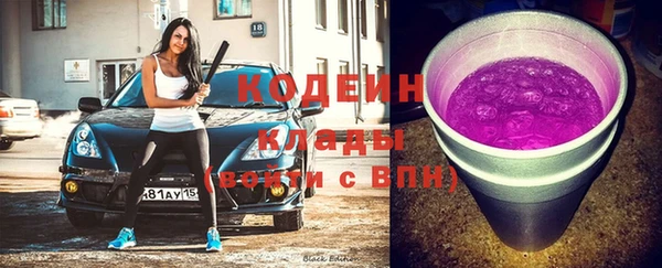 мдпв Березники