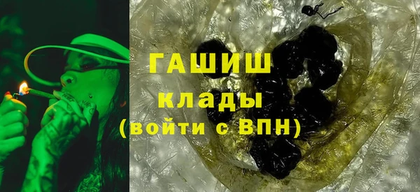 мдпв Березники