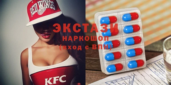 мдпв Березники