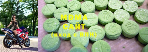 мдпв Березники