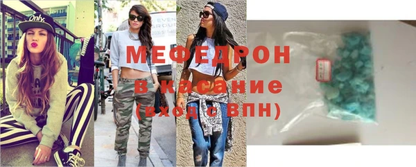 мдпв Березники