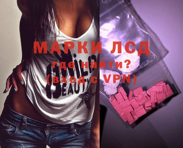 мдпв Березники