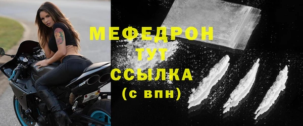 мдпв Березники