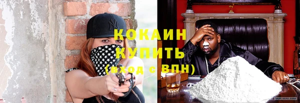 мдпв Березники