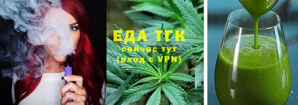 мдпв Березники