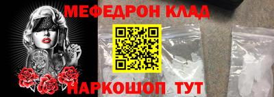 гидропоника Волгодонск