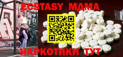 кокс Волжский