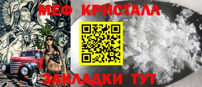 mdma Азнакаево