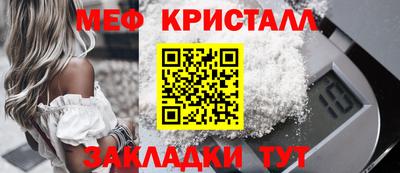 mdma Азнакаево