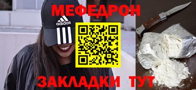 кокс Волжский