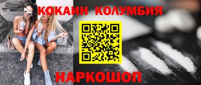мескалин Азнакаево