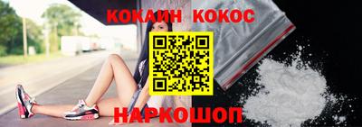 прущие крисы Абакан