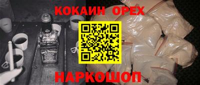 гидропоника Волгодонск