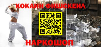 кокс Волжский