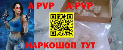 кокс Волжский
