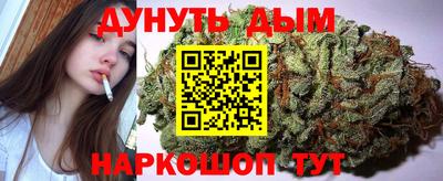 гидропоника Волгодонск