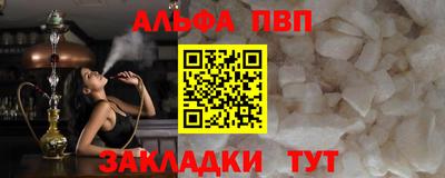 кокс Волжский