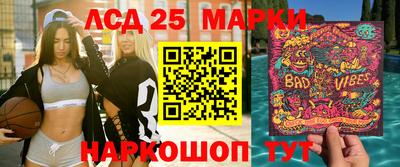 марихуана Абакан