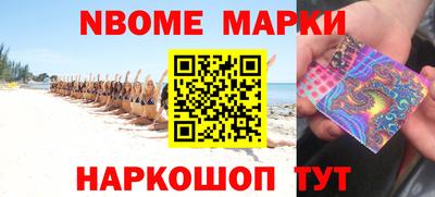 марихуана Абакан