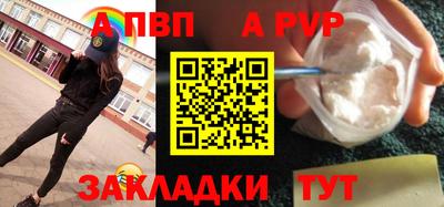 кокс Волжский