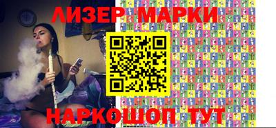 кокс Волжский
