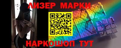 прущие крисы Абакан