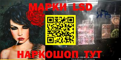 МДПВ Абинск