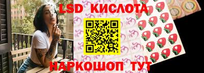 марихуана Абакан