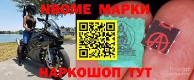 МДПВ Абинск