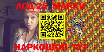 mdma Азнакаево