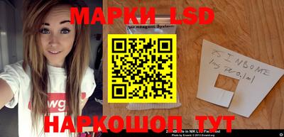 mdma Азнакаево