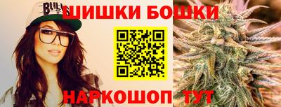 кокс Волжский