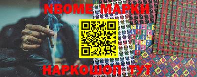 mdma Азнакаево