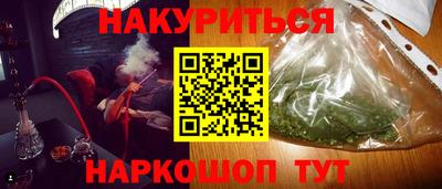 гидропоника Волгодонск