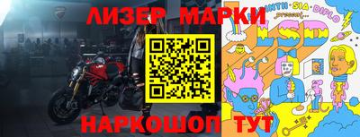 кокс Волжский
