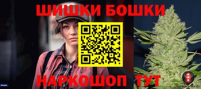 кокс Абинск