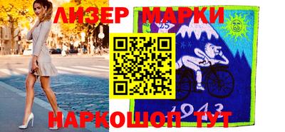 mdma Азнакаево