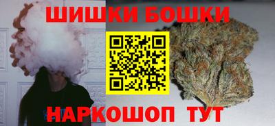гидропоника Волгодонск