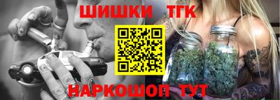 гидропоника Волгодонск