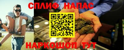 кокаин VHQ Волжск