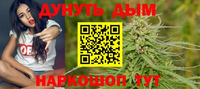 гидропоника Волгодонск
